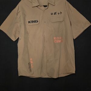 SHEIN Tan Graphic Men's Shirt